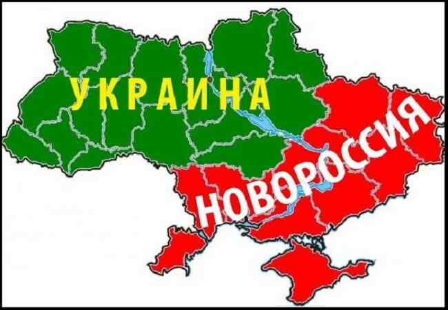 После выборов в Раду Украина начнёт уничтожение Новороссии