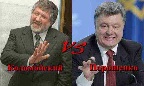 Порошенко отправил в отставку Коломойского