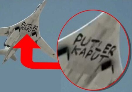 Надпись PUTLER KAPUT во время парада Победы была настоящей