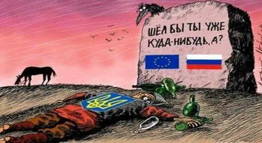 Яценюк: Украина защитит Евросоюз от России. Но только в обмен на оружие