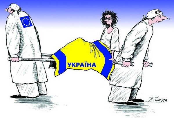 «Когда вы оставите Украину в покое?»